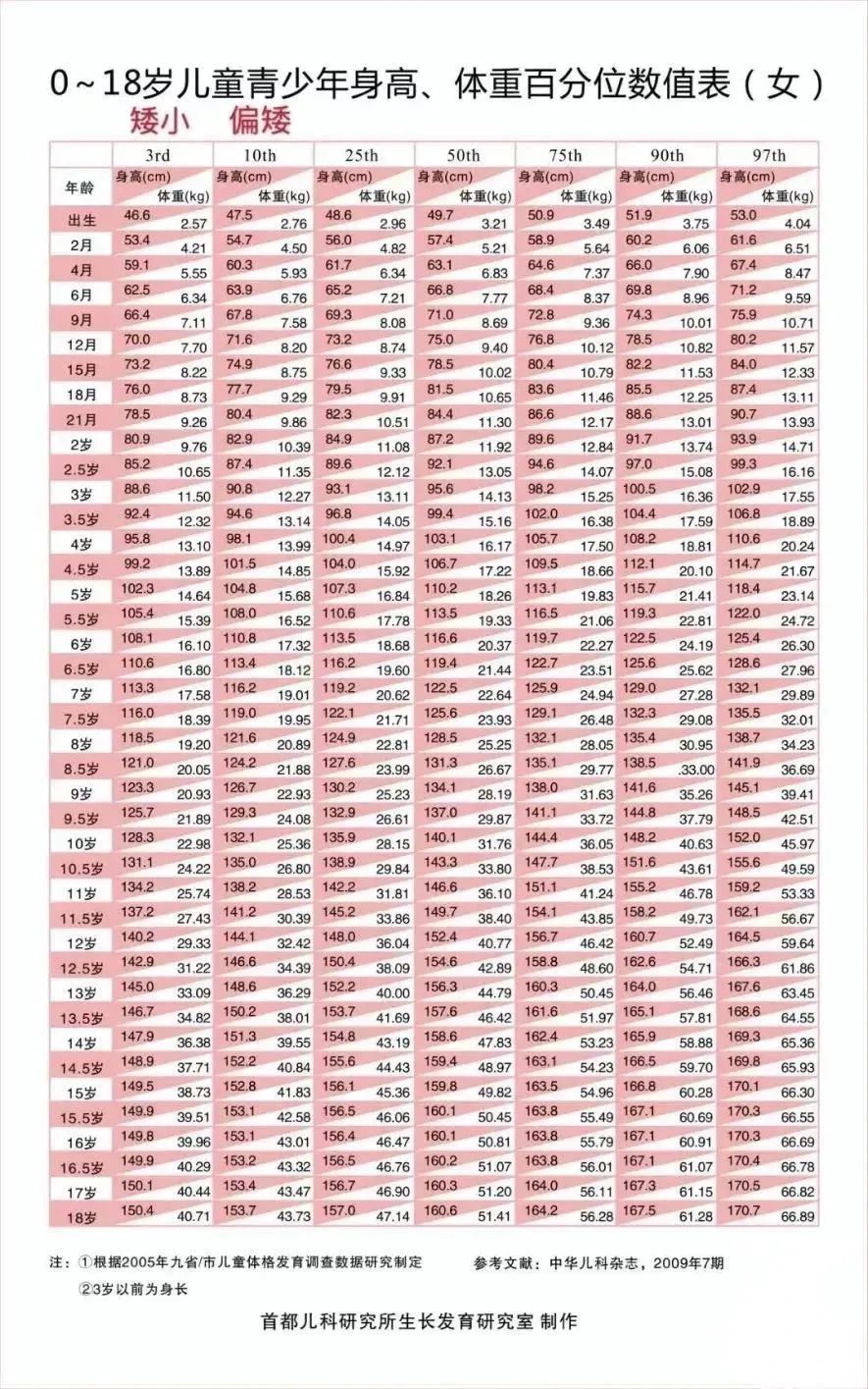 微信图片_20240318144338.jpg
