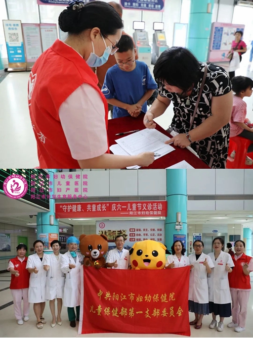 微信图片_20240630161134_副本1.jpg