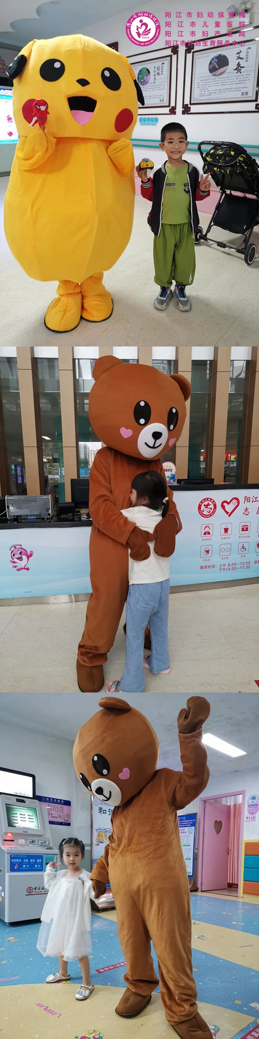 微信图片_20240630161248_副本1.jpg