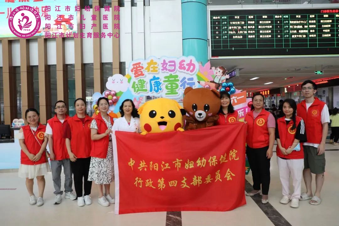 微信图片_20240630161430_副本.jpg