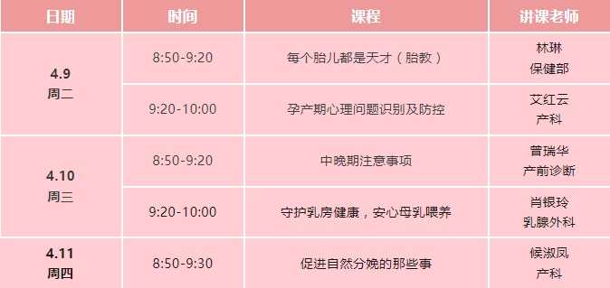 免费1.jpg
