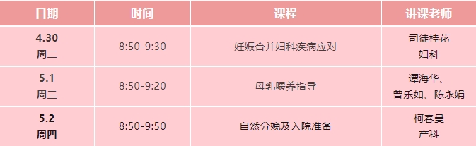 免费12.jpg