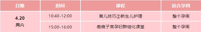 免费31.jpg