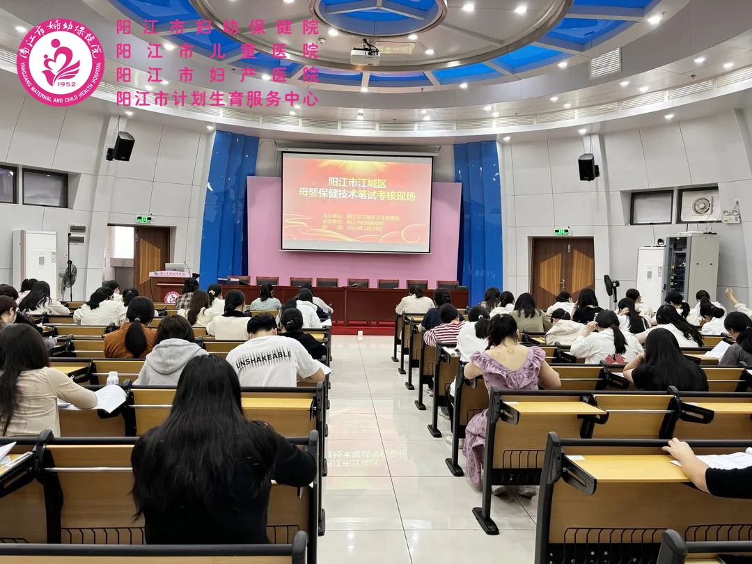 微信图片_20240403170301.jpg