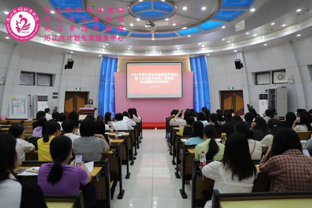 微信图片_20240412164948.jpg