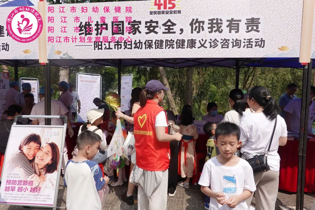 微信图片_20240416165116.jpg