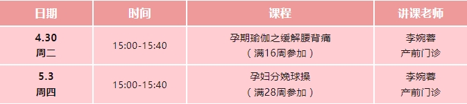 收费22.jpg