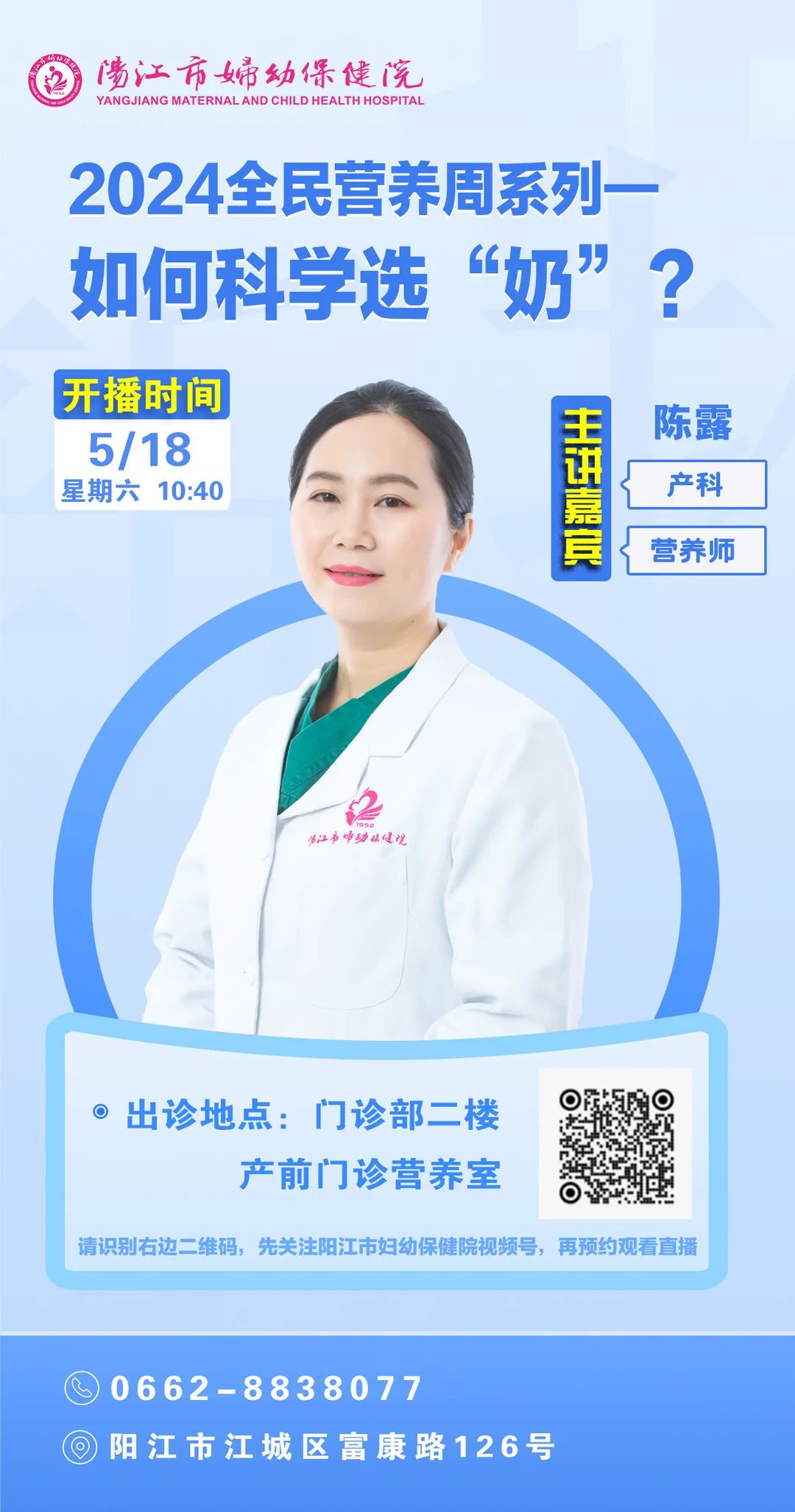 微信图片_20240511172206.jpg