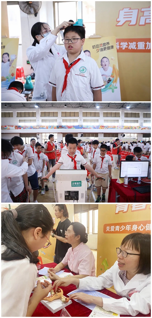 微信图片_20240515111228_副本_副本.jpg