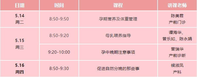 免费1.png