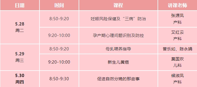 免费11.jpg