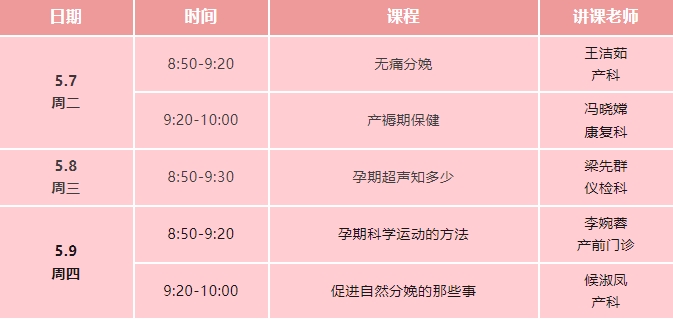 免费2_202405012324481.jpg