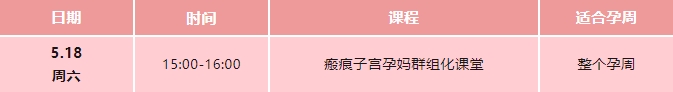 免费3.png