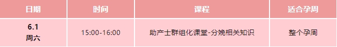 免费31.jpg