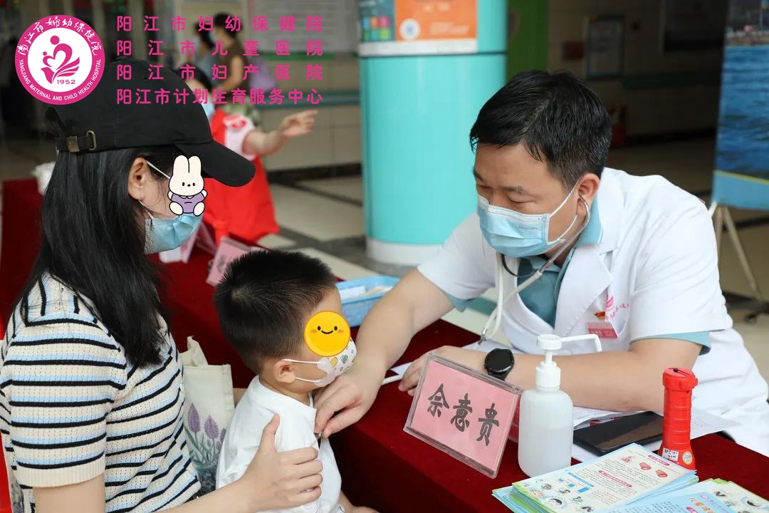 哮喘义诊3.jpg