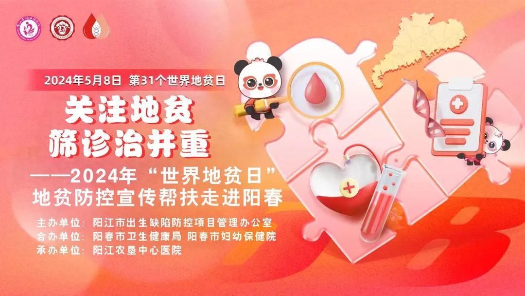 微信图片_20240509151846.jpg
