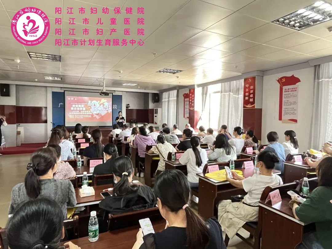 微信图片_20240509151857.jpg