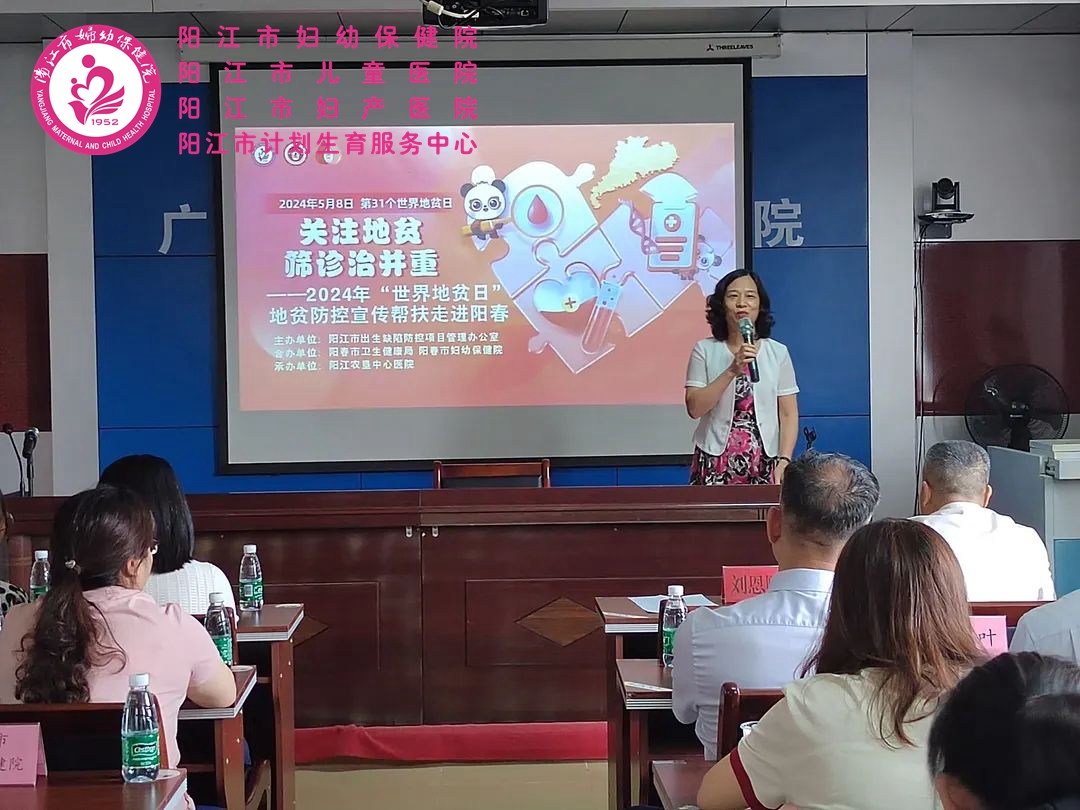 微信图片_20240509151902.jpg