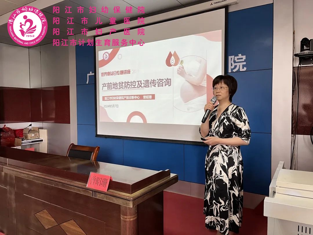 微信图片_20240509151908.jpg