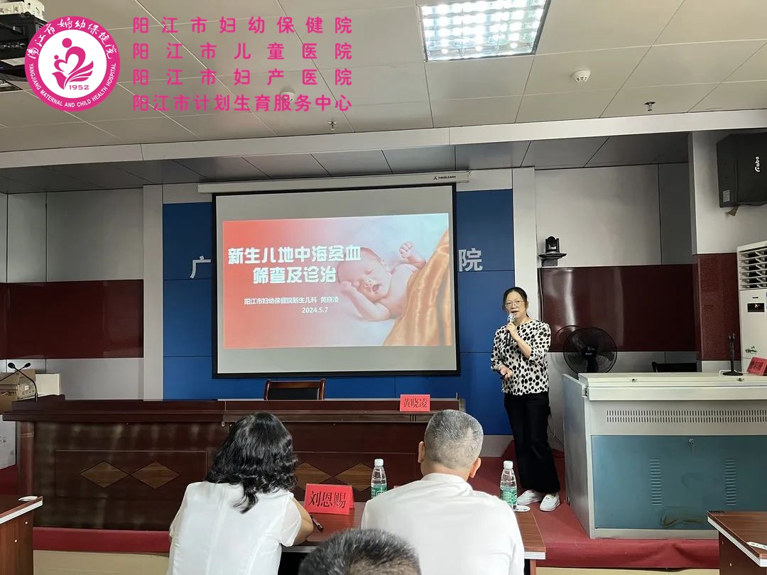 微信图片_20240509151912.jpg
