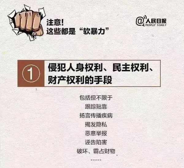 微信图片_20240509170814.jpg