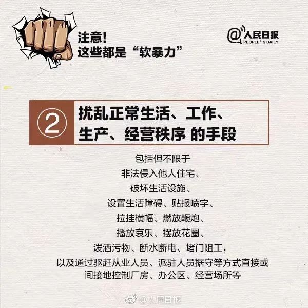 微信图片_20240509170820.jpg