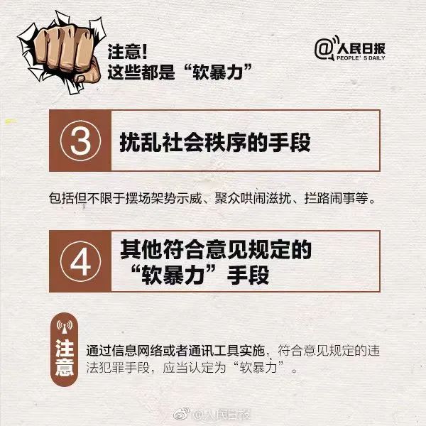 微信图片_20240509170823.jpg