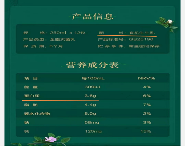 微信图片_20240515093653.png