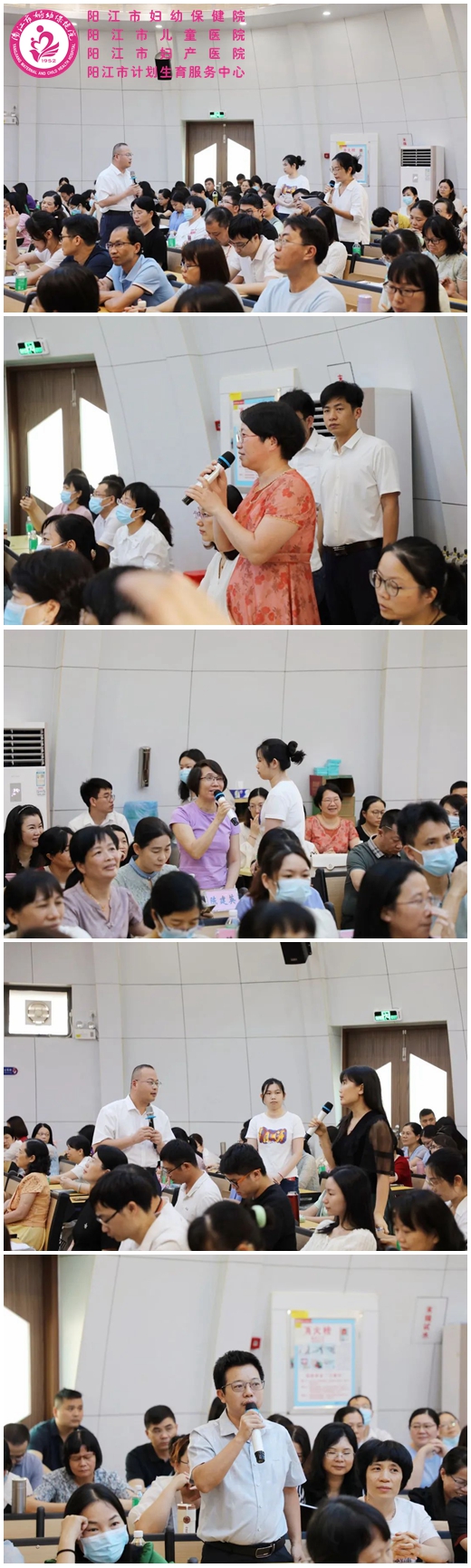 微信图片_202405151112.jpg
