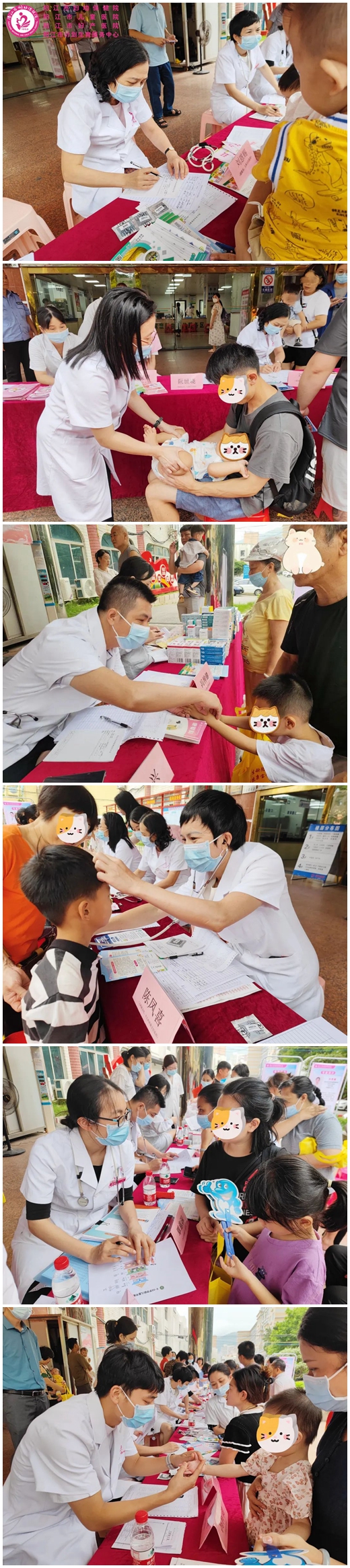 微信图片_20240524103723_副本.jpg