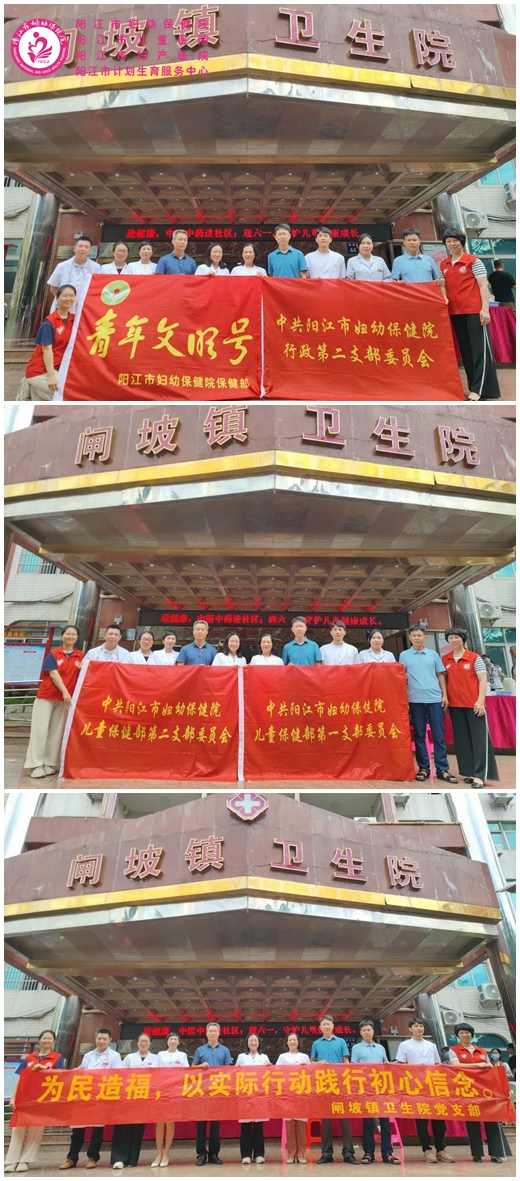 微信图片_20240524103750_副本.jpg
