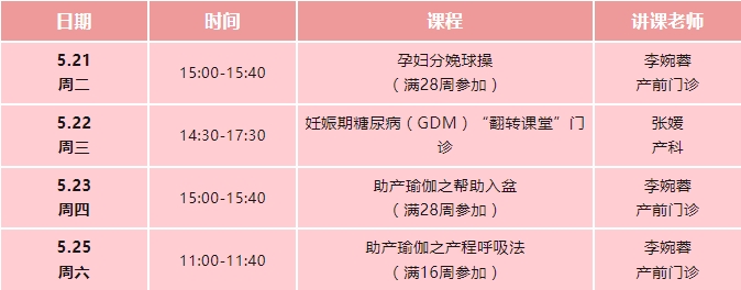 收费2.jpg