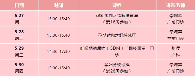收费21.jpg