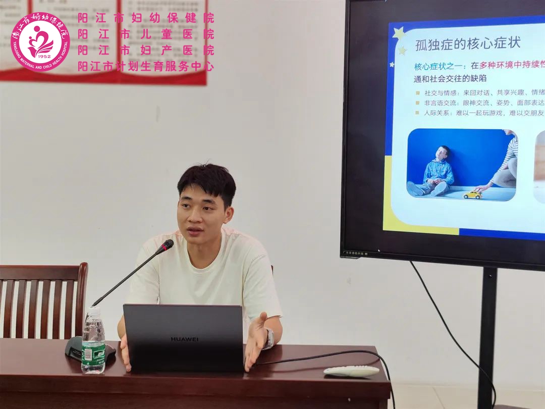 健康知识讲座1.jpg