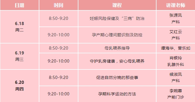免费11.jpg