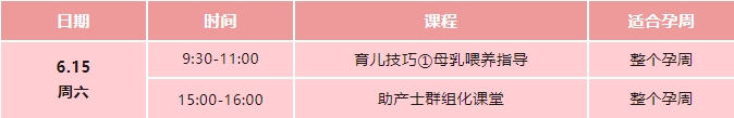 免费3.jpg