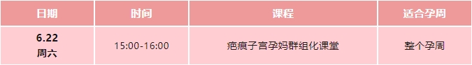 免费31.jpg