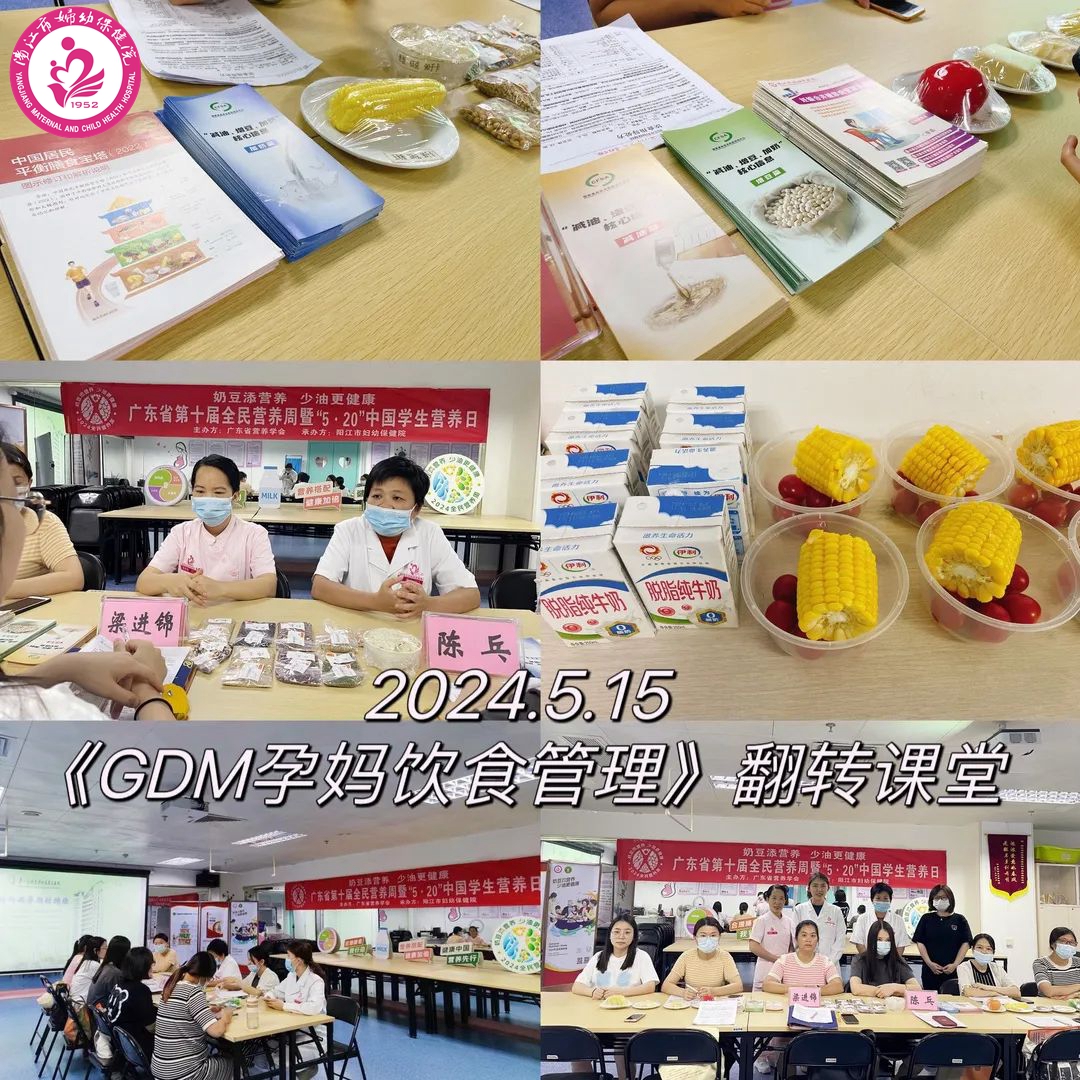 微信图片_20240604151232.jpg