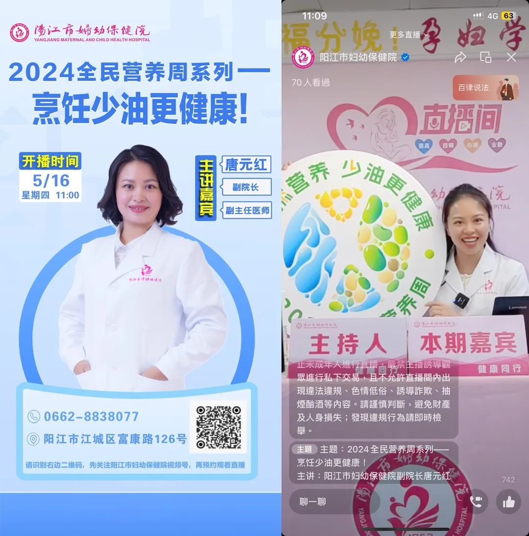微信图片_20240604151249.jpg