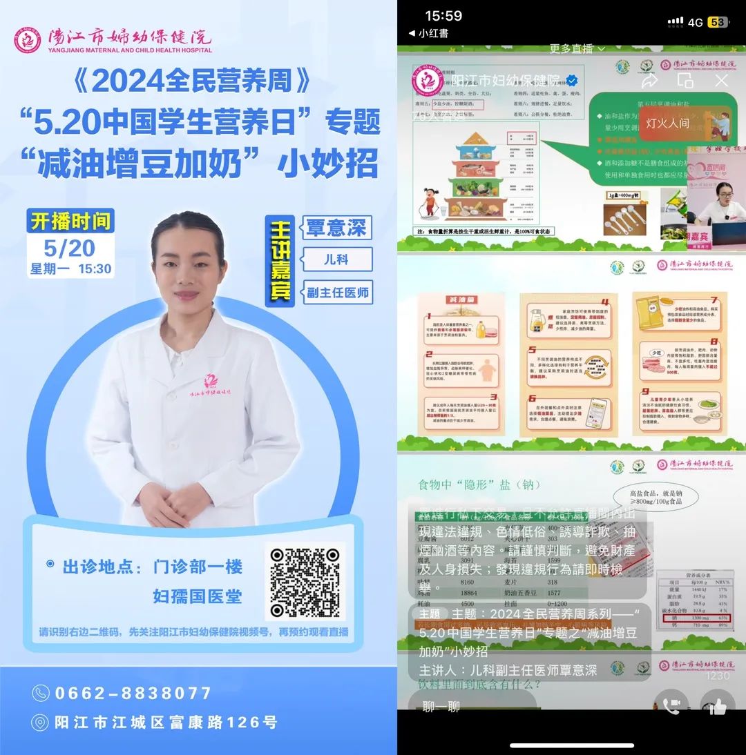 微信图片_20240604151300.jpg