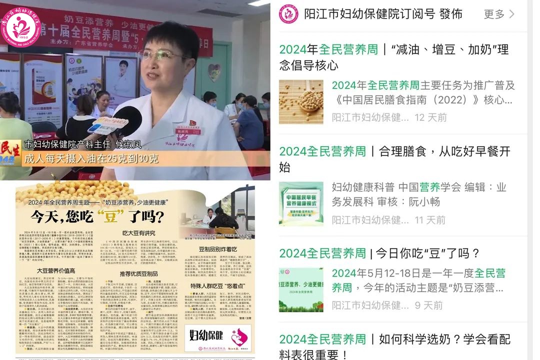 微信图片_20240604151322.jpg