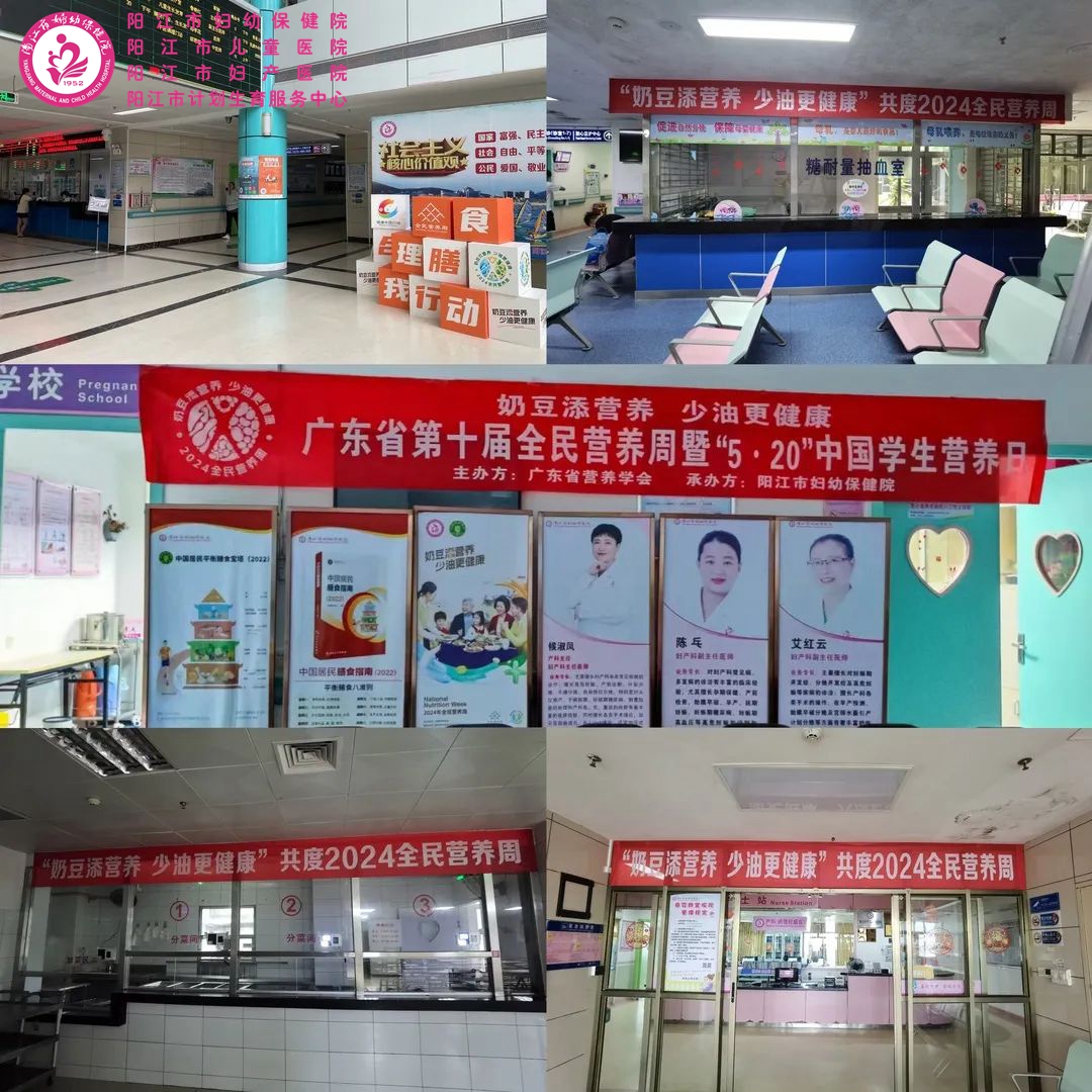 微信图片_20240604151325.jpg