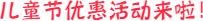 微信图片_20240605090240.png