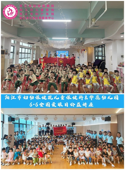 微信图片_20240611165104_副本.jpg