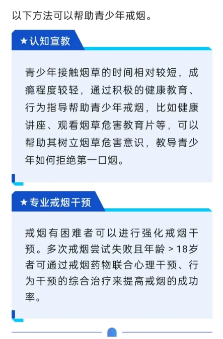微信截图_20240607152246.jpg