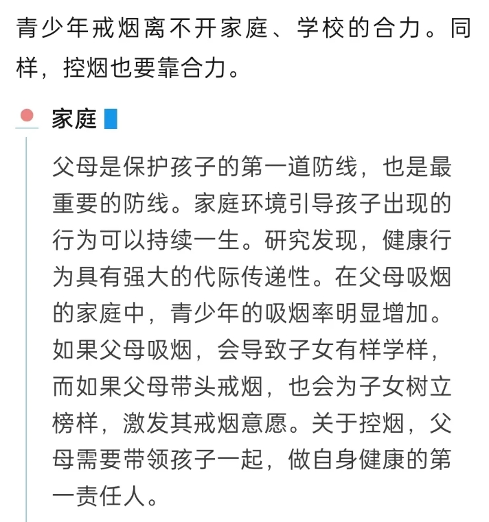 微信截图_20240607152429.jpg