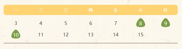 微信截图_20240611175245.jpg
