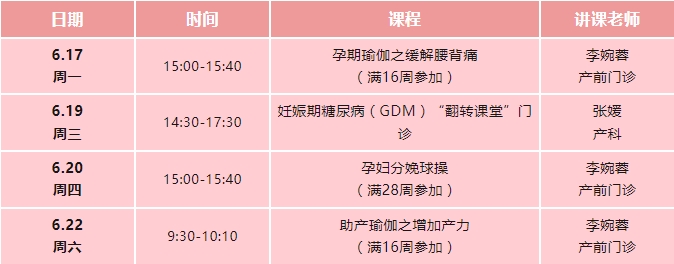 收费21.jpg