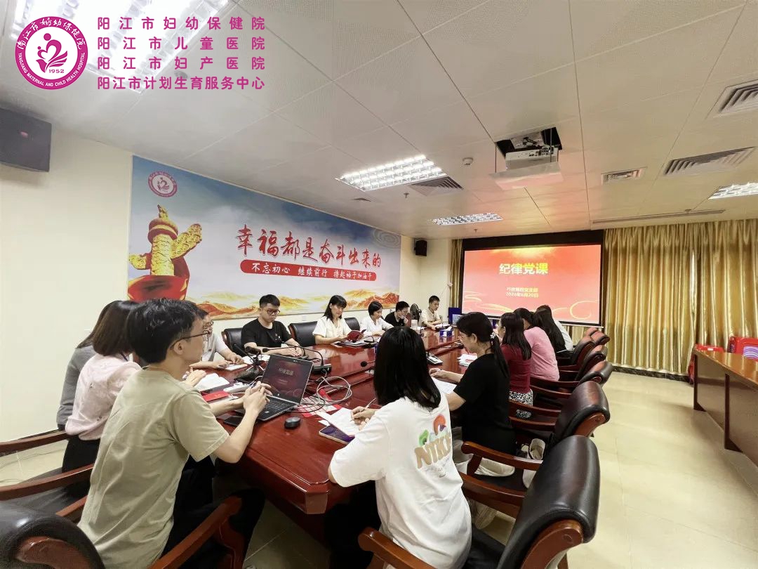 微信图片_20240703234159.jpg