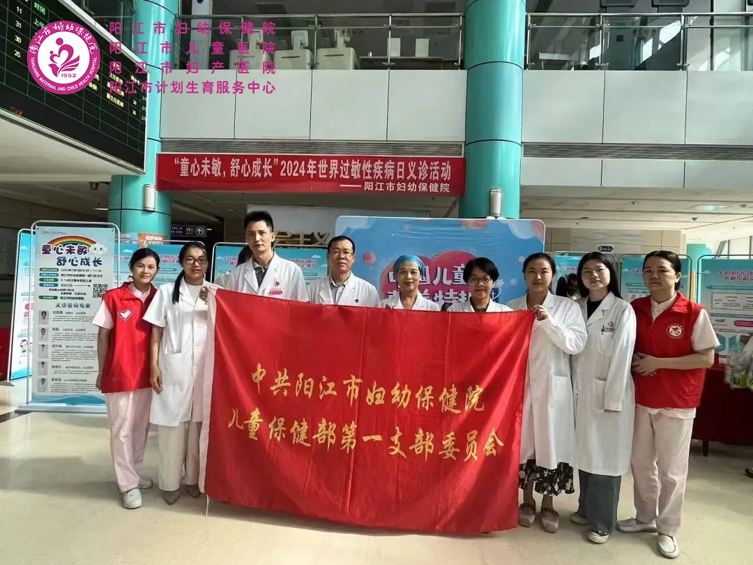 微信图片_20240709233921.jpg
